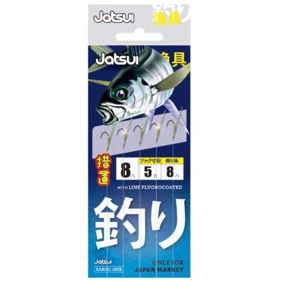 Sabiki Jatsui J859